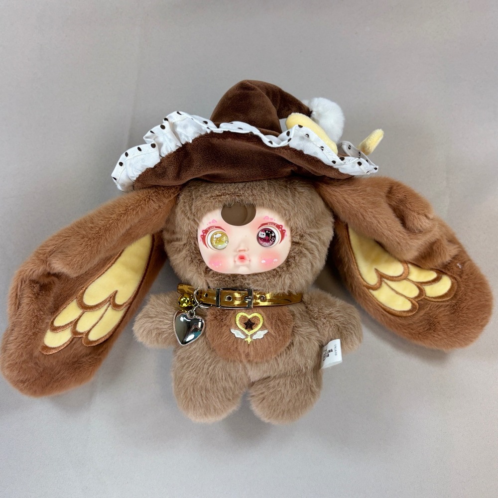 LEWA Culture Cute Anime Plush Charm Doll Pendant Brown Hat Keychain 9" Tall